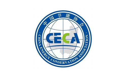 中国节能协会